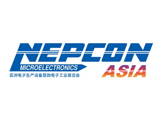 NEPCON Asia 2021亚洲电子生产设备微电子工业展 