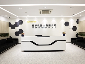 Company front desk