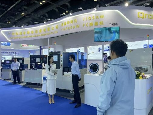 中国集成电路产业新气象：韧性铸就基石 活力“智”向未来